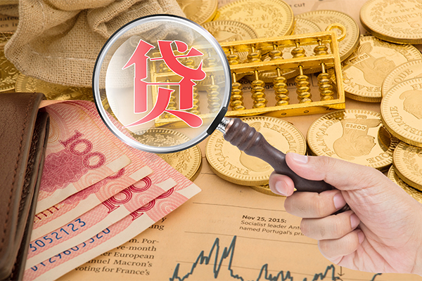 深圳14空放借钱不看资产-深圳14个人借贷-深圳14哪里可以私人借款