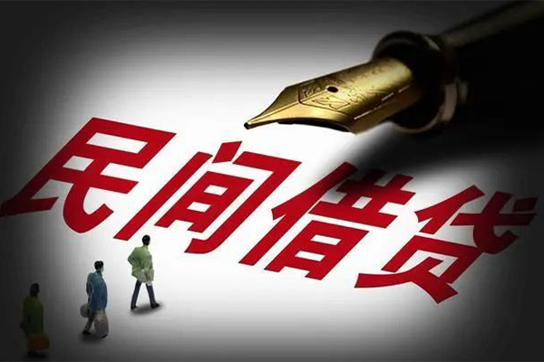 深圳14身份证正规贷款-深圳14私人放款-深圳14无抵押信用贷款