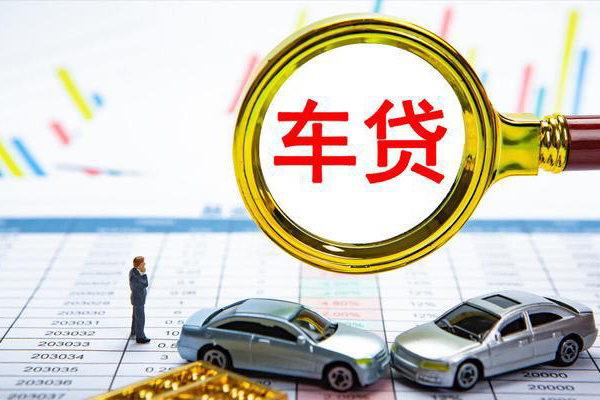 深圳14快速小额贷款-深圳14正规身份证贷款-深圳14身份证应急贷款