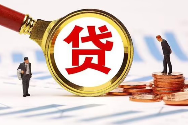 深圳14私人24小时借钱-深圳14私人空放-深圳14无抵押信用贷款