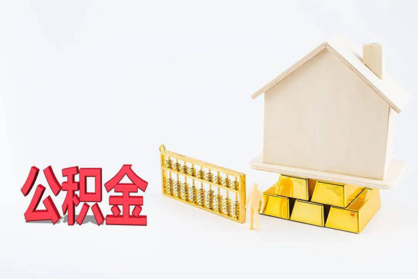 深圳14小额贷款空放-深圳14借钱小贷-深圳14私人借贷
