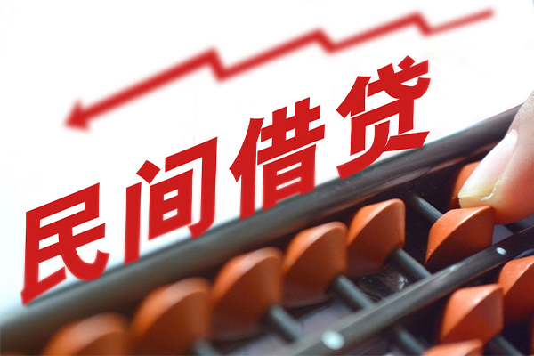 深圳14借私借-深圳14民间短借-深圳14私人放款联系方式