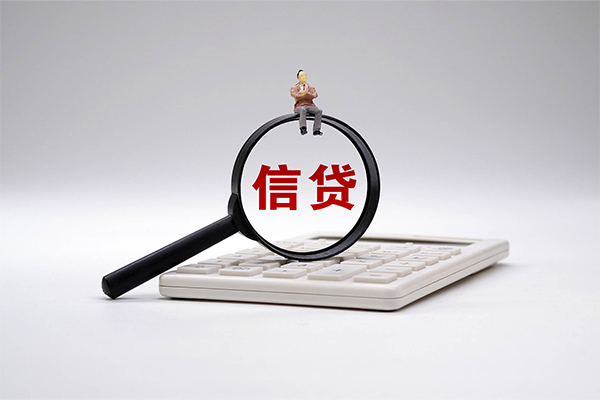 深圳14私借贷-深圳14线下借钱-深圳14身份证贷款电话