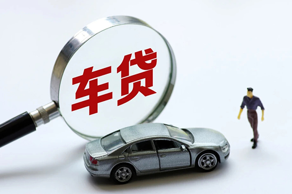 深圳14水钱-深圳14地区公积金信用贷款-深圳14身份证线下贷款