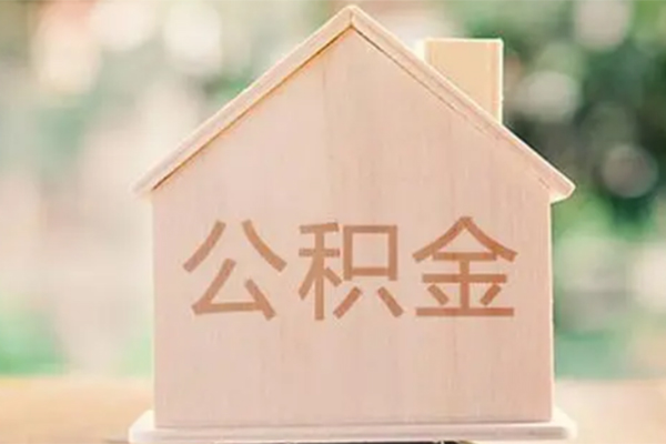深圳14个人借钱长期-深圳14民间短期私借借款-深圳14身份证怎么贷款