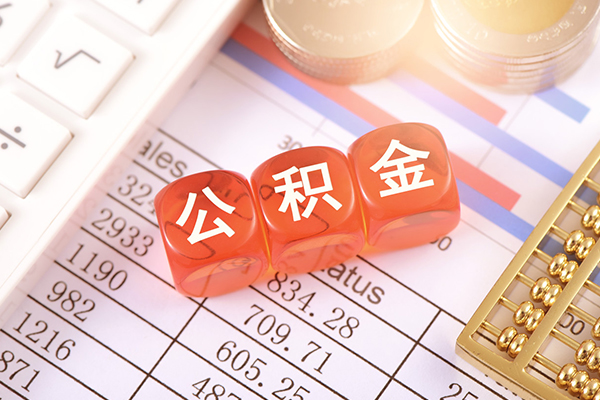 深圳14私借贷-深圳14无抵押私借空放-深圳14小额无抵押贷款
