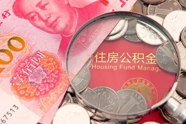 深圳14身份证贷款在线-深圳14私借空放当场拿钱-深圳14私借空放先息后本