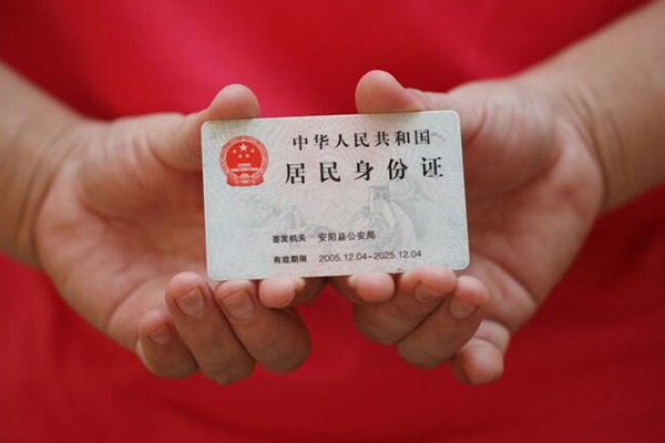 深圳14民间私借-深圳14哪里可以信用贷款-深圳14哪有个人借贷