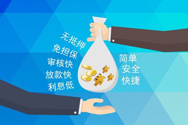 深圳14短借费用-深圳14私人工程贷款-深圳14私人放款联系方式