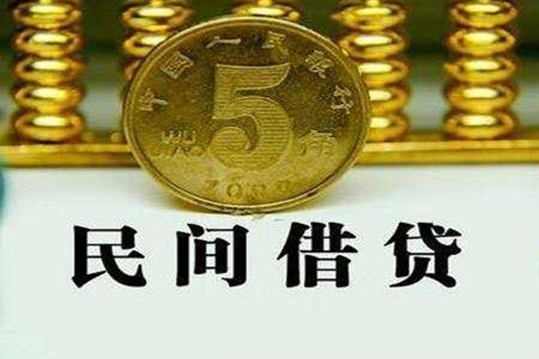 深圳14个人借贷电话号码-深圳14个人短借-深圳14大额短借
