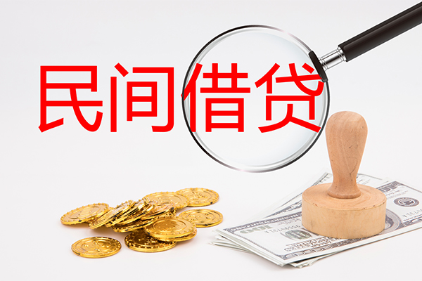 深圳14个人私借-深圳14贷款只要身份证贷款-深圳14网上小额贷款