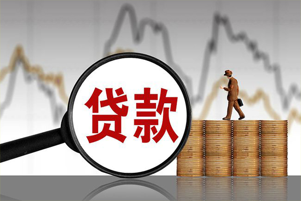 深圳14贷款私借空放-深圳14私人短借-深圳14私借空放免费上门