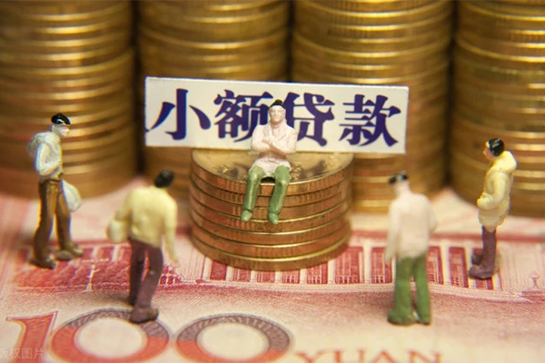 深圳14私人私借-深圳14小额贷款空放-深圳14哪有民间借贷