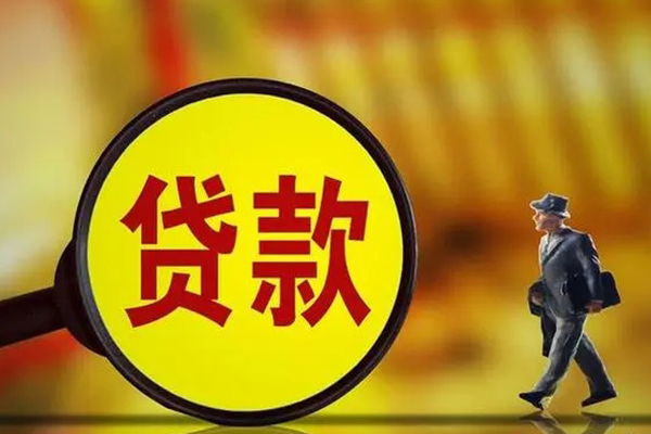 深圳14私借-深圳14民间私人借贷-深圳14身份证借款