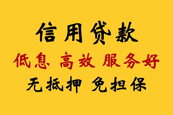 深圳14私人空放联系方式-深圳14私人空放联系方式-深圳14靠谱个人借钱