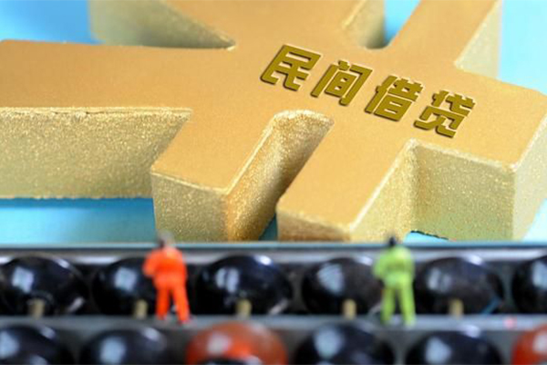 深圳14私人放款联系方式-深圳14小额贷款贷款-深圳14私借空放免费上门