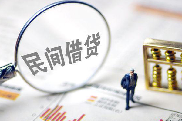深圳14全天候办理借款-深圳14哪里有小额贷款-深圳14借钱短借