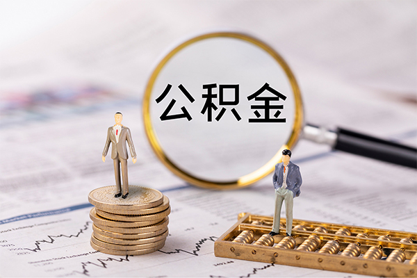 深圳14小额贷款不查征信-深圳14社保信用贷款-深圳14个人放款