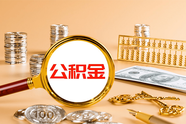 深圳14个人短借-深圳14信用贷款办理-深圳14私人身份证借私借