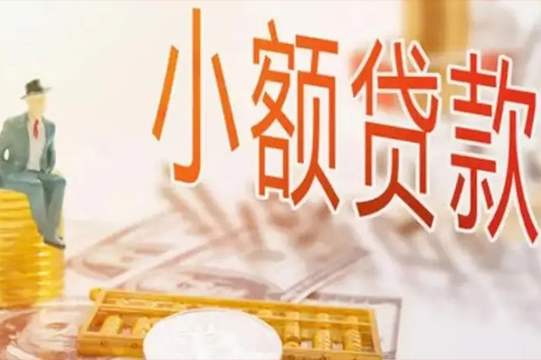深圳14私人身份证借私借-深圳14个人上门小额贷款-深圳14短借公证