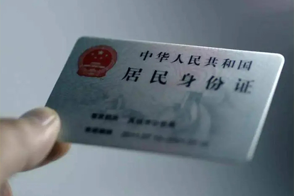 深圳14短借短拆-深圳14无抵押私借空放-深圳14哪有民间借贷