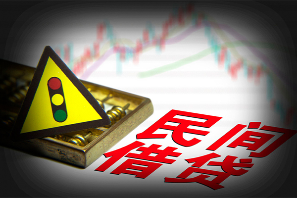 深圳14私人私借-深圳14民间借贷当天下款-深圳14私借上门放款