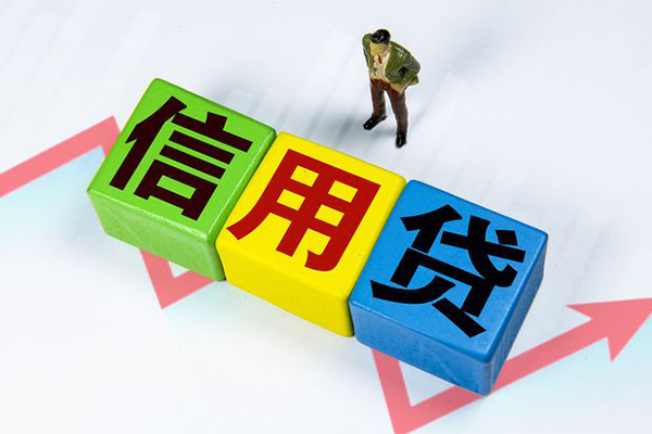 深圳14私人贷款额-深圳14私人空放二次私借-深圳14小额信用贷款