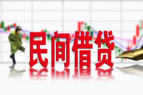 深圳14贷款当天放款-深圳14小额贷款电话-深圳14身份证贷款分期