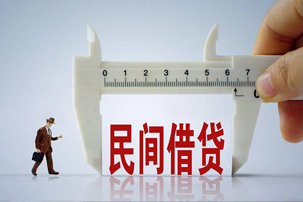 深圳14短期空放小额贷款-深圳14小额贷款不查征信-深圳14应急贷款