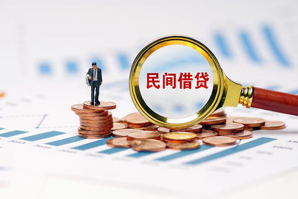 深圳14私借空放直接上门-深圳14地区公积金信用贷款-深圳14空放私借民间借贷
