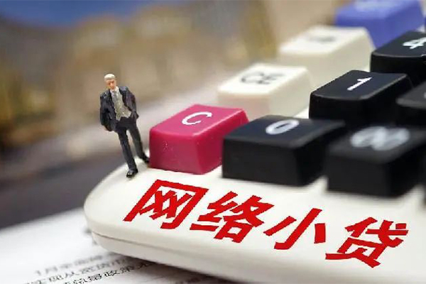 深圳14借钱短借-深圳14无抵押贷款-深圳14私借贷