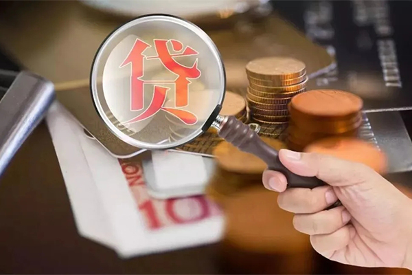深圳14个人空放-深圳14无抵押贷款-深圳14急需借钱可以找我