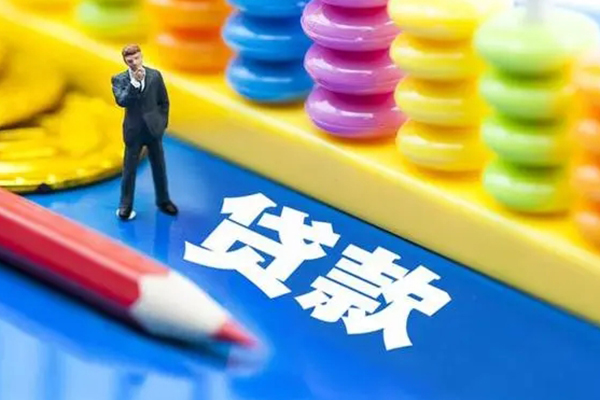 深圳14空放私借民间借贷-深圳14私人短借-深圳14私人放款