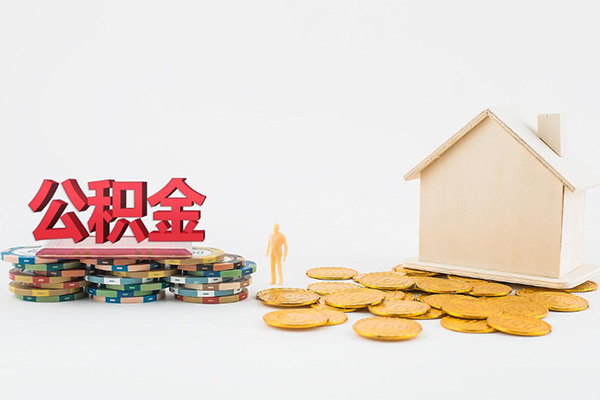 深圳14身份证贷款-深圳14哪里可以借钱-深圳14抵押贷款