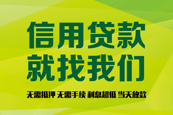 深圳14短借短拆-深圳14私人短借-深圳14小额空放