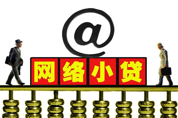 深圳14个人抵押贷款-深圳14个人创业贷款-深圳14急用钱找我