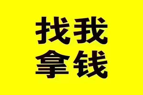 深圳14贷款信用贷款-深圳14贷私借-深圳14借款