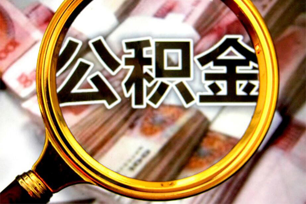 深圳14哪里可以私人借款-深圳14无抵押信用贷款-深圳14短期空放