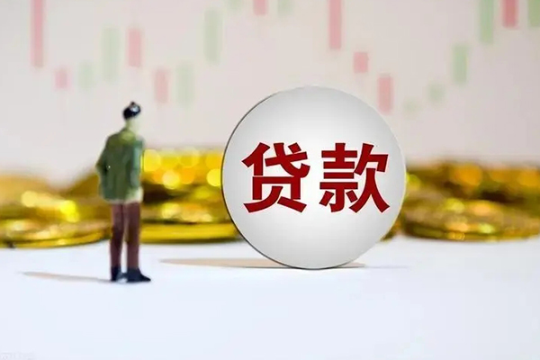 深圳14个人贷款小额贷款-深圳14私借户不考察-深圳14借贷私人