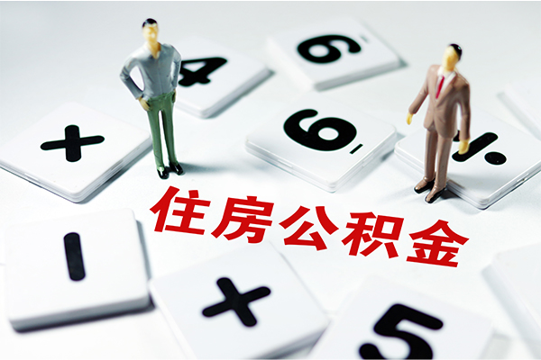 深圳14私借空放直接上门-深圳14信用贷款网-深圳14无抵押短借