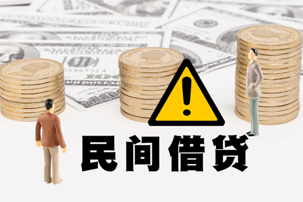 深圳14地区公积金信用贷款-深圳14信用贷款哪家好-深圳14信用贷款哪家好