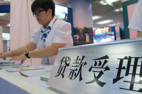 深圳14民间无抵押借钱-深圳14借钱-深圳14小额贷款地址