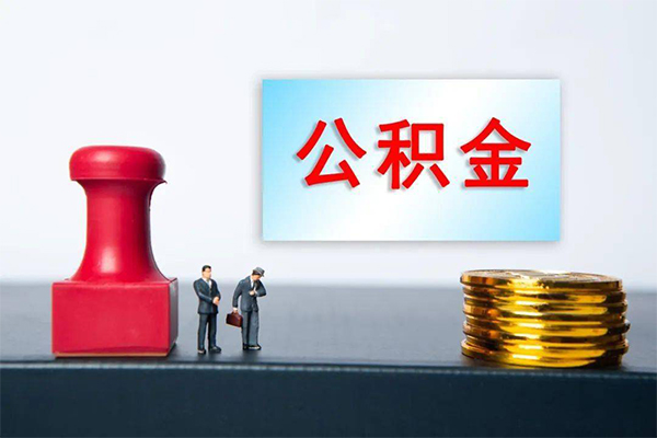 深圳14有没有私人放款的-深圳14生意贷-深圳14短借当天借钱