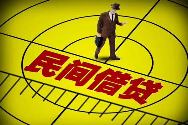 深圳14信用贷款网-深圳14地区公积金信用贷款-深圳14小额短借