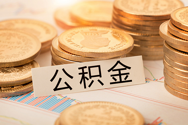 深圳14私借空放直接上门-深圳14贷款私人借贷-深圳14小额信用贷款