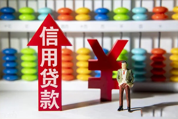 深圳14私借短借-深圳14信用贷款办理-深圳14小额无抵押贷款