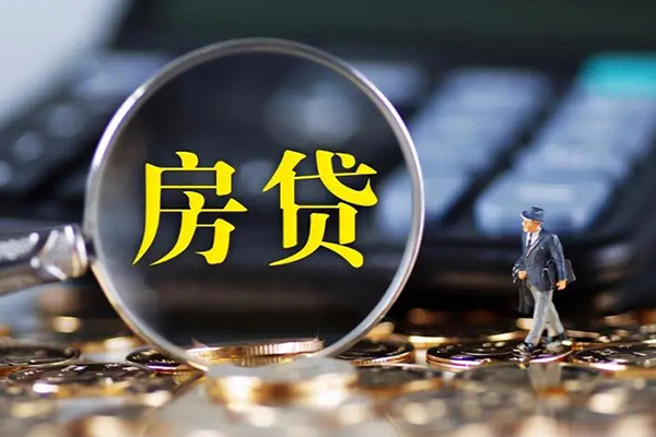 深圳14小额无抵押贷款-深圳14私人工程贷款-深圳14身份证贷款