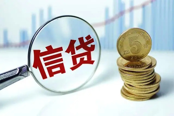 深圳14借款当天放款水钱-深圳14小额无抵押贷款-深圳14身份证贷款电话
