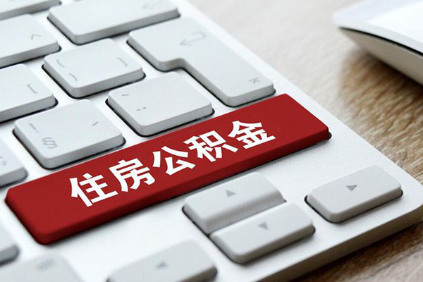 深圳14个人信用贷款-深圳14无抵押信用贷款-深圳14用身份证借私借