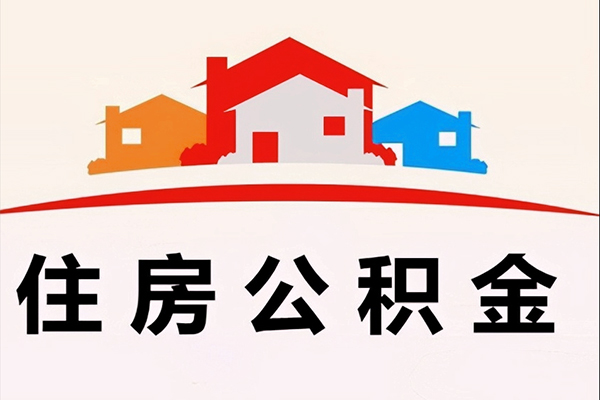深圳14私借短借-深圳14个人正规借贷-深圳14私借空放短借